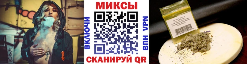мега ONION  Боровск  БУТИРАТ BDO 33% 