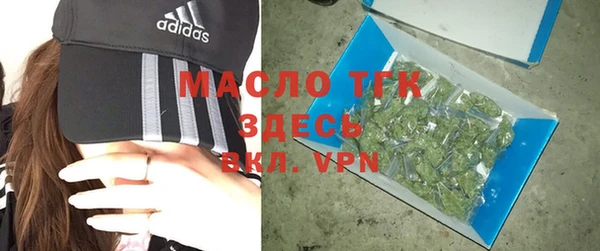 винт Осташков