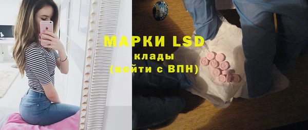 бутират Нягань