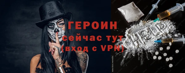 MDMA Няндома