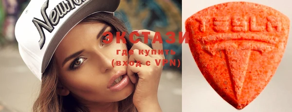 бутират Нягань