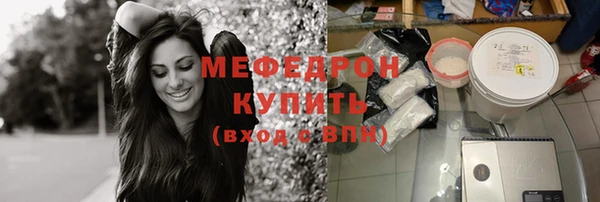 винт Осташков