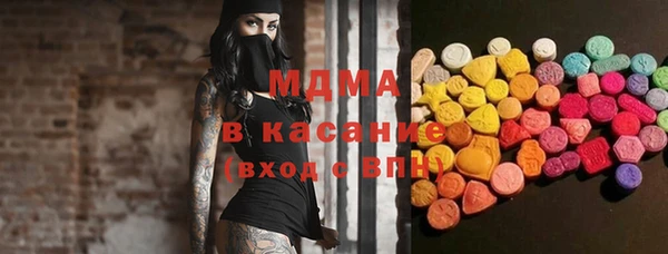 меф VHQ Тында