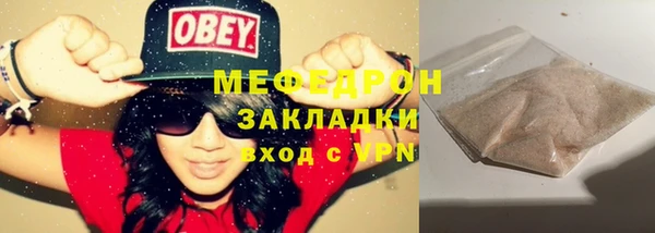 гашик Дмитровск