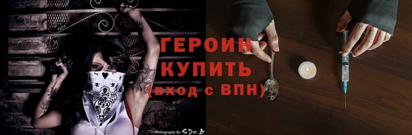 меф Остров
