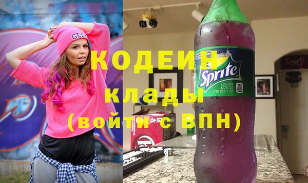 герыч Ижевск