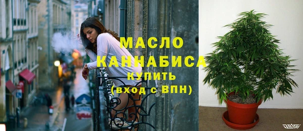 меф Остров