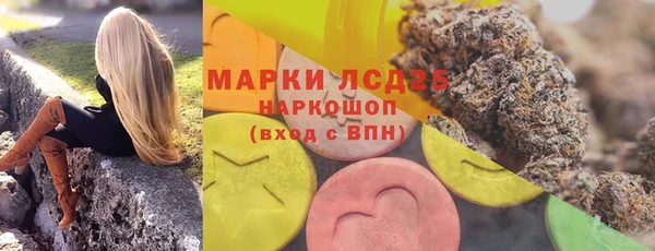 MDMA Няндома