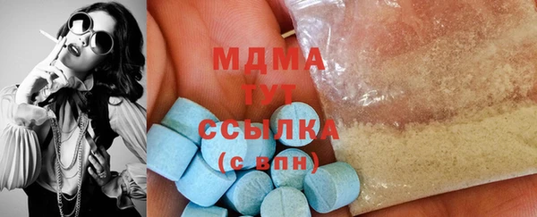 винт Осташков