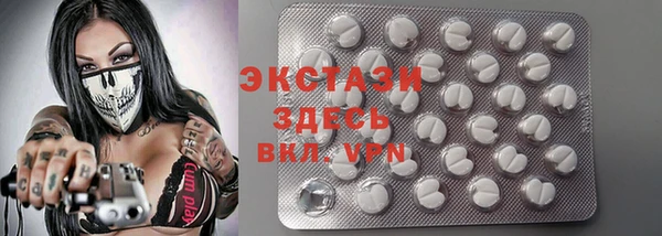 винт Осташков