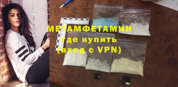 MDMA Няндома