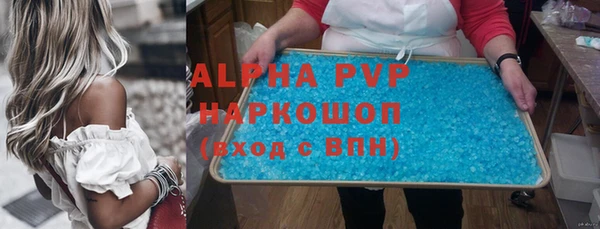 меф Остров