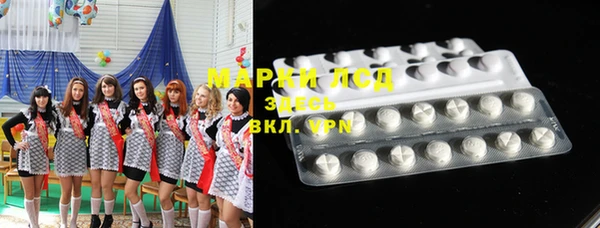 MDMA Няндома