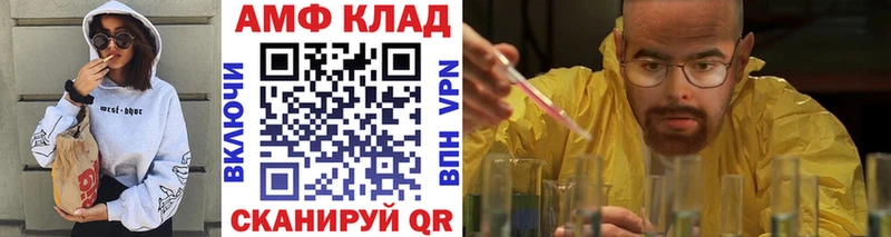 купить наркотики цена  Боровск  Метамфетамин кристалл 