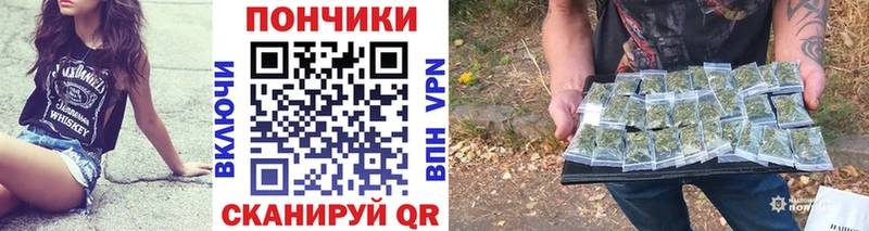 это формула Боровск Шишки марихуана семена